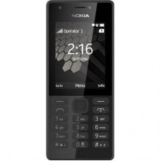 Мобільний телефон Nokia 216 Black (A00027780) Мобільний телефон Nokia 216 Black (A00027780)