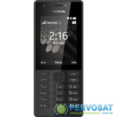 Мобильный телефон Nokia 216 Black (A00027780)