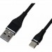 Дата кабель USB 2.0 AM to Type-C 1.2m 2A Black Grand-X (NC012BK)