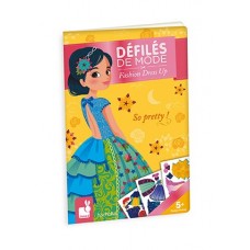 Janod Паперові ляльки - Чудові наряди Janod Паперові ляльки - Чудові наряди