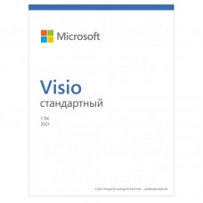 Програмний продукт Microsoft Visio Std 2021 Win All Lng PK Lic Online DwnLd C2R NR Програмний продукт Microsoft Visio Std 2021 Win All Lng PK Lic Online DwnLd C2R NR