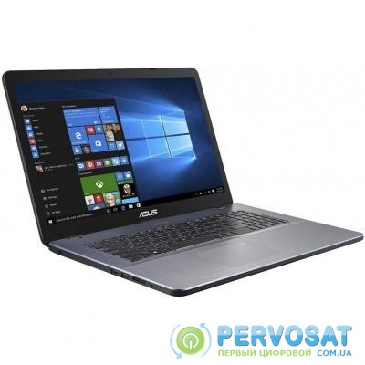 Ноутбук ASUS X705UA (X705UA-BX774)