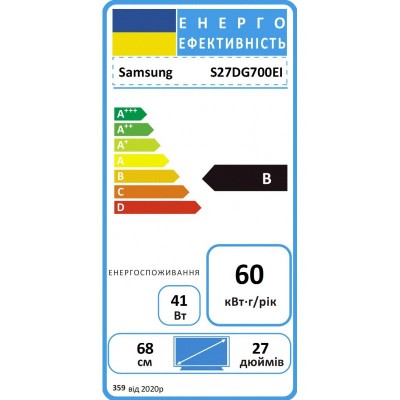 Монітор Samsung 27" S27DG700E HDMI, DP, USB, MM, IPS, 2560x1440, 144Hz, 1ms