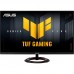 Монітор Asus 27" TUF Gaming VG279Q5R 2xHDMI, DP, MM, IPS, 200Hz, 0.3ms, sRGB 100%, AdaptiveSync