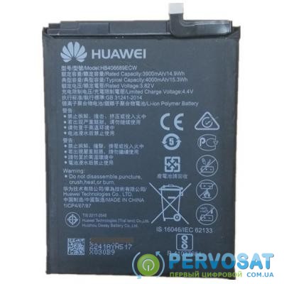 Аккумуляторная батарея для телефона Huawei for Y7/Y9 (2018)/Mate9/Mate9 Pro/Nova Lite Plus/Nova Lite 2 (HB406689ECW / 396689ECW / 64516)