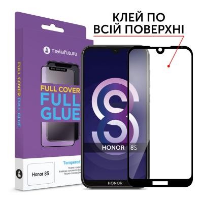 Стекло защитное MakeFuture Honor 8S Full Cover Full Glue (MGF-H8S)