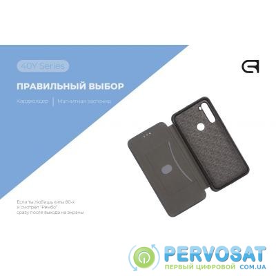 Чехол для моб. телефона Armorstandart 40Y Case для Xiaomi Redmi Note 8T Blue (ARM56174)