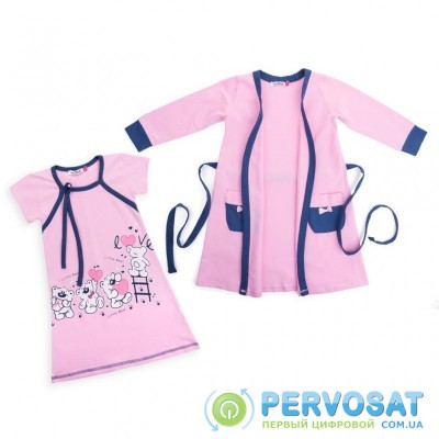 Пижама Matilda и халат с мишками "Love" (7445-92G-pink)