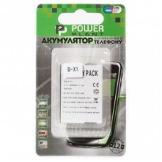 Акумуляторна батарея для телефону PowerPlant Blackberry D-X1 (DV00DV6066) Акумуляторна батарея для телефону PowerPlant Blackberry D-X1 (DV00DV6066)