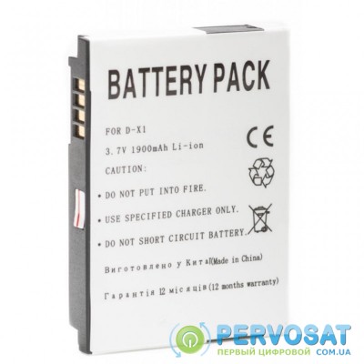 Аккумуляторная батарея для телефона PowerPlant Blackberry D-X1 (DV00DV6066)
