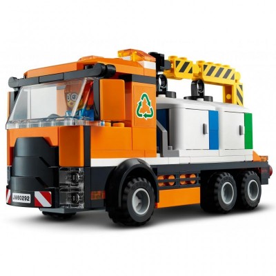 Конструктор LEGO City Центр 790 деталей (60292)