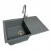 Набір кухонний Adamant Horizon, штучний камінь, прямокут., з крилом, 780х495х230мм, чаша - 1, врізна, сірий + змішувач та дозатор