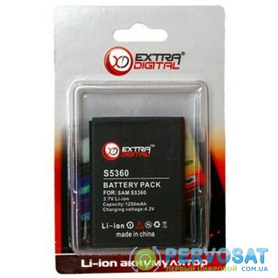 Аккумуляторная батарея для телефона EXTRADIGITAL Samsung GT-S5360 Galaxy Y (1250 mAh) (BMS6319)
