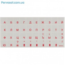 Наклейка на клавіатуру BRAIN red (STBRTRRED) Наклейка на клавіатуру BRAIN red (STBRTRRED)