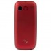 Мобильный телефон Sigma Comfort 50 Elegance 3 (1600 mAh) SIMO ASSISTANT Red (4827798233795)