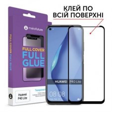 Скло захисне MakeFuture Huawei P40 Lite Full Cover Full Glue (MGF-HUP40L) Скло захисне MakeFuture Huawei P40 Lite Full Cover Full Glue (MGF-HUP40L)
