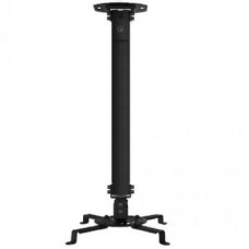 Кронштейн до проектора ITech PRB-07B (PRB-07В) Кронштейн до проектора ITech PRB-07B (PRB-07В)