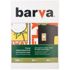 Папір BARVA A4 THERMOTRANSFER Black (IP-T205-075) Папір BARVA A4 THERMOTRANSFER Black (IP-T205-075)