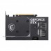 Відеокарта MSI GeForce RTX 5050 8GB GDDR6 VENTUS 2X OC