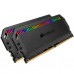 Модуль пам'яті для комп'ютера DDR4 32GB (2x16GB) 3000 MHz Dominator Platinum RGB Black CORSAIR (CMT32GX4M2C3000C15)