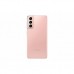 Мобильный телефон Samsung SM-G991B (Galaxy S21 8/128GB) Phantom Pink (SM-G991BZIDSEK)