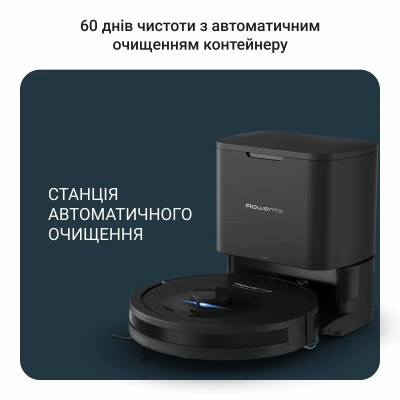 Робот-пилосос Rowenta миючий X-Plorer Serie 85+, 6000ПаВт, h=9.7см, 0.26л, конт пил -0.29л, автон. робота до 270хв, самоочистка, чорний