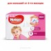 Подгузник Huggies Ultra Comfort 4 Box для девочек (8-14 кг) 100 шт (5029053547848)