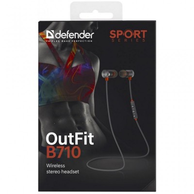 Наушники Defender OutFit B710 Black-Orange (63712)
