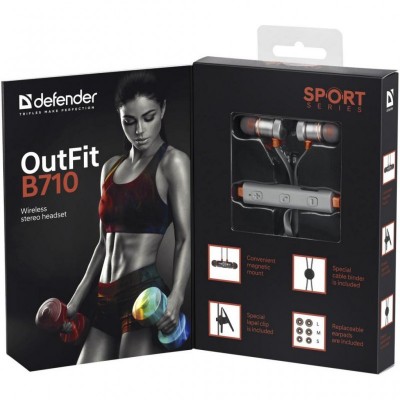Навушники Defender OutFit B710 Black-Orange (63712)