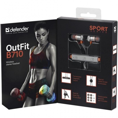 Наушники Defender OutFit B710 Black-Orange (63712)