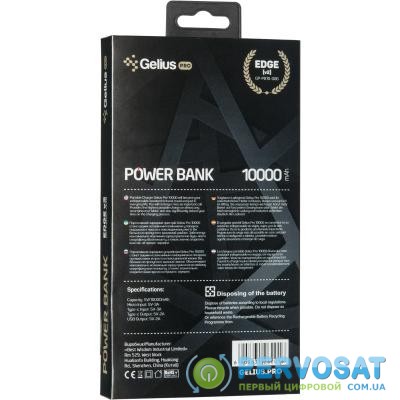 Батарея универсальная Gelius Pro Edge GP-PB10-006 10 000 mAh 2.1A Grey (72027)
