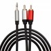 Кабель мультимедийный Jack 3.5mm M to 2xRCA 5.0m ProfCable (ProfCable1-500)