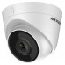 Камера видеонаблюдения HikVision DS-2CD1323G0-IU (2.8)