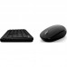 Microsoft Комплект Atom Desktop Bluetooth Black