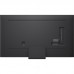 Телевізор 75" LG QNED  4K 120Hz (VRR 144Hz) Smart WebOS Black