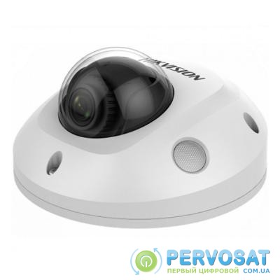 Камера видеонаблюдения HikVision DS-2CD2543G0-IWS (2.8)