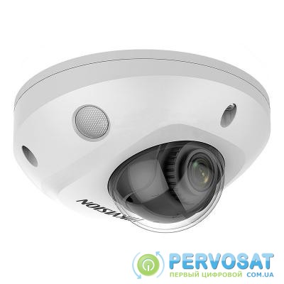 Камера видеонаблюдения HikVision DS-2CD2543G0-IWS (2.8)