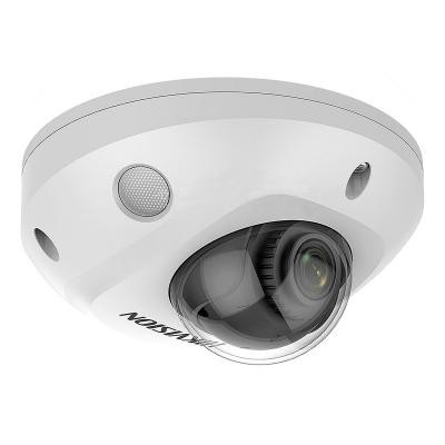 Камера видеонаблюдения HikVision DS-2CD2543G0-IWS (2.8)