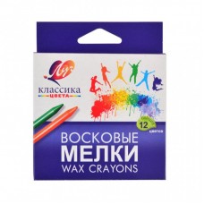 Олівці кольорові Луч Класика воскові 12 кол (290104) Олівці кольорові Луч Класика воскові 12 кол (290104)