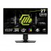 Монітор MSI 27" MAG 272URDF-E16 2xHDMI, DP, 2xUSB, Audio, IPS, 3840x2160, 160Hz, 0.5ms, sRGB 131%, FreeSync, Pivot, HDR400