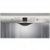 Посудомийна машина Bosch, 12компл., A+, 60см, дисплей, нержавійка
