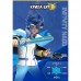 Дзиґа Infinity Nado VI Power Pack Крила Бурі (Gale Wings)