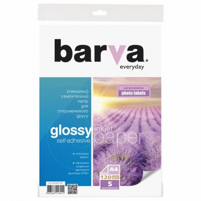 Папір BARVA A4 Everyday Glossy, Self Adhesive 120г, 5с (IP-CLE120-T01)