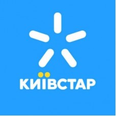 Стартовий пакет Київстар Безлім Відео (PP/4G/TYPE_13) Стартовий пакет Київстар Безлім Відео (PP/4G/TYPE_13)