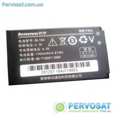 Аккумуляторная батарея для телефона Lenovo for A390E (BL-184 / 39227)