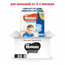Підгузок Huggies Pants 3 для хлопч (6-11 кг) 2*44 шт (5029054216651) Підгузок Huggies Pants 3 для хлопч (6-11 кг) 2*44 шт (5029054216651)