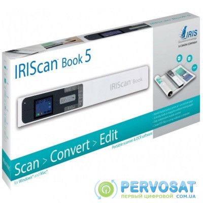 Сканер IRIS IRISCan Book 5, White (458739)