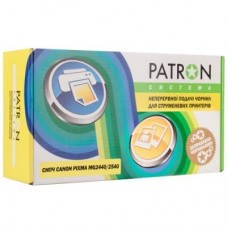 СБПЧ PATRON CANON MG2440/2540 (CISS-PN-C-CAN-MG2440) СБПЧ PATRON CANON MG2440/2540 (CISS-PN-C-CAN-MG2440)