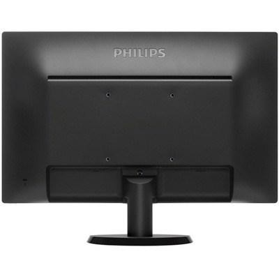 Монитор PHILIPS 203V5LSB26/10