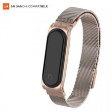 Ремінець до фітнес браслета Armorstandart Milanese Magnetic Band для Xiaomi Mi Band 4/3 Rose Gold (ARM55201) Ремінець до фітнес браслета Armorstandart Milanese Magnetic Band для Xiaomi Mi Band 4/3 Rose Gold (ARM55201)